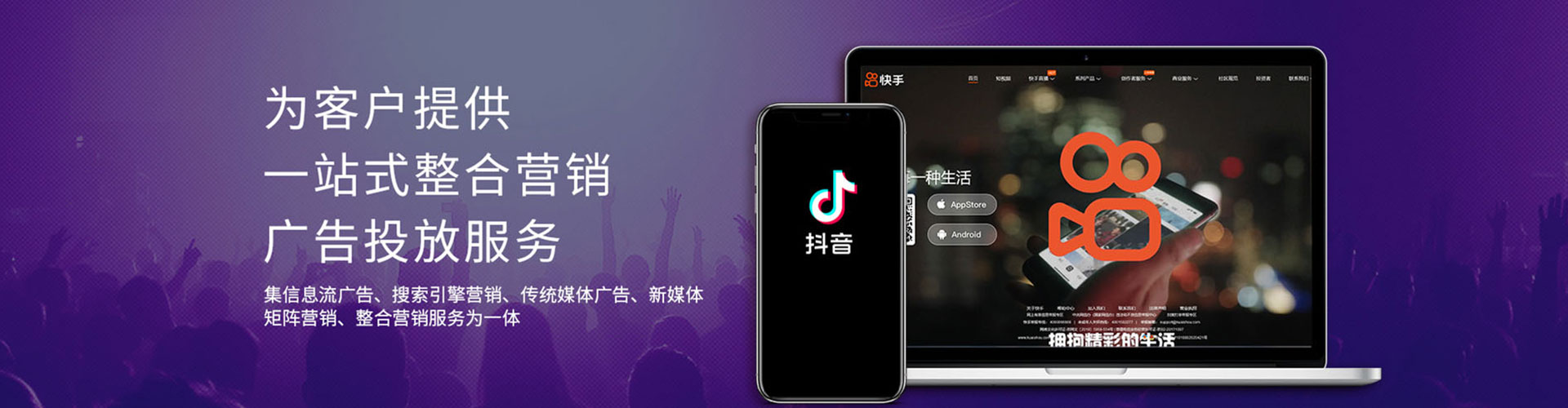 石台百度竞价赚钱