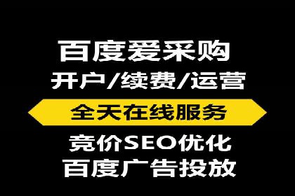 今日头条信息流广告的优化方法与实战案例
